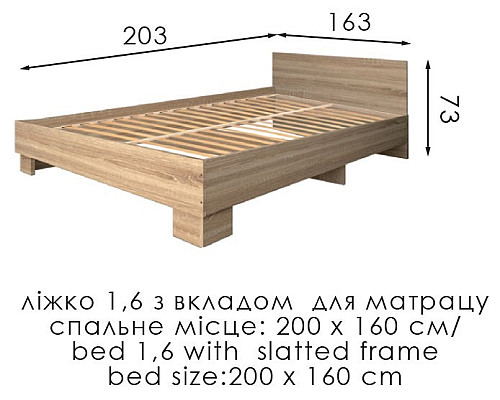ТЕННЕССИ кровать 160х200 см