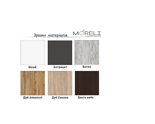 Т228 Стіл на 2 тумби (корпус білий)