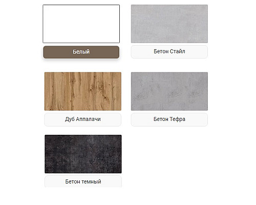 Лаос (Laos) Cтелаж LA0002