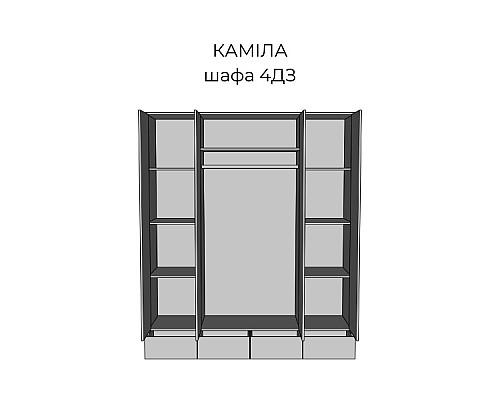Камила Шкаф 4ДЗ 