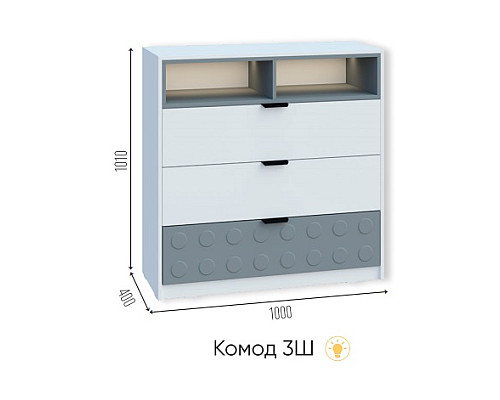 Брикс Комод 3Ш