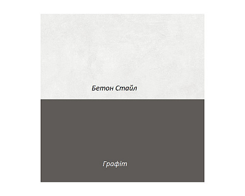 Кухня Графіті Н80Ш