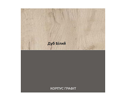 Кухня Графіті Н80Ш