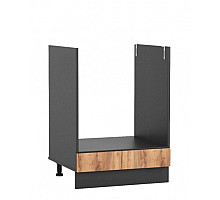 Кухня Графіті Н60Пл