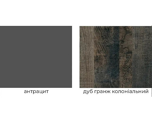 Лотос  Тумба приліжкова (2 шт.)