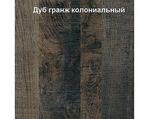 Остин 1 Гостиная