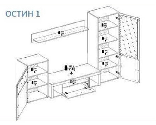 Остин 1 Гостиная