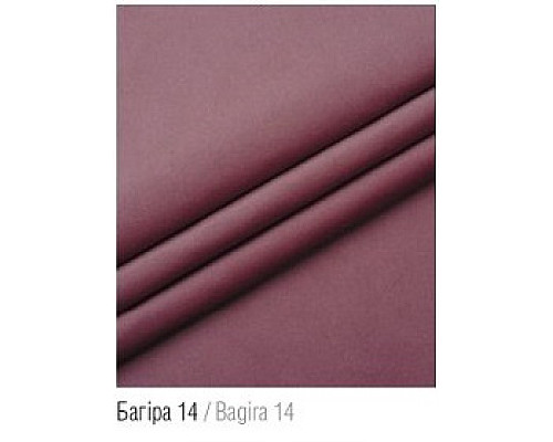 Саманта 5 Ліжко з підйомним механізмом  