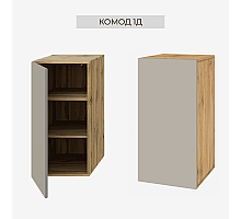 Спейс Комод 1Д
