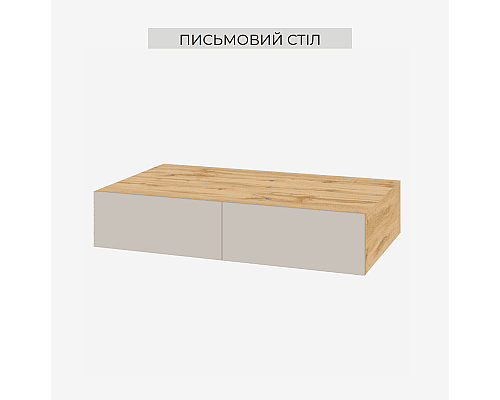 Спейс Стол письменный