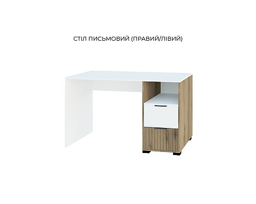 Вайб Стол письменный