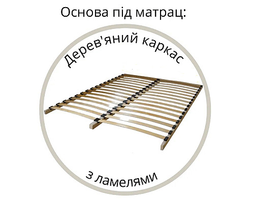 Вивиан Кровать 1600