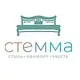 Стемма