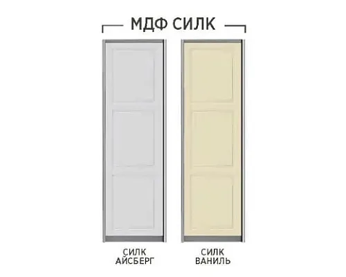 Шкаф-купе Стандарт 4 двери фасады ДСП (H=2100)
