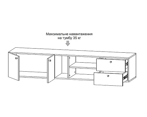 Немо (Nemo) Тумба под ТВ