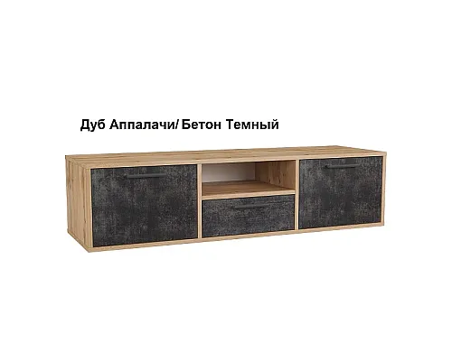 Сеул (Seul) Тумба под ТВ