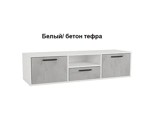 Сеул (Seul) Тумба под ТВ