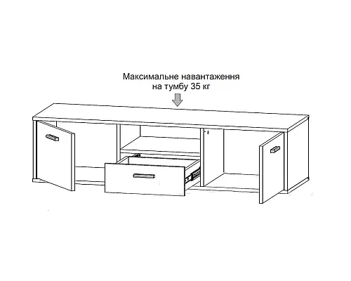 Сеул (Seul) Тумба под ТВ